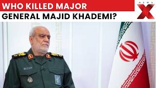 Who was Majid Khademi and why is his killing significant for IRGC? | NewsX