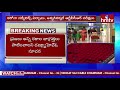 Telangana government on high alert after new variant of virus