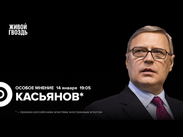 Арық киска порно