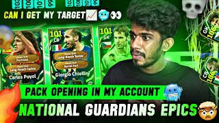 Will The Luck Continue 📈🥶🤯 National Guardians Beast Pack Opening in My Account 😍🔥 Efootball 26🔥🔥