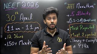NEET 2026: 12 Hours Non-Stop PHYSICS Maha Marathon! 🔥 150+ Marks Guaranteed | Kshitiz Sir #neet2026