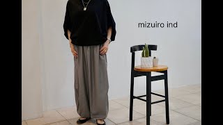 mizuiro ind】2025 A/W新作着てみました!! - YouTube