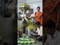 आंवला पाउडर बनाने का बिजनेस like or subscribe kre 👍#growth #markting #businesskaisekarein #markting