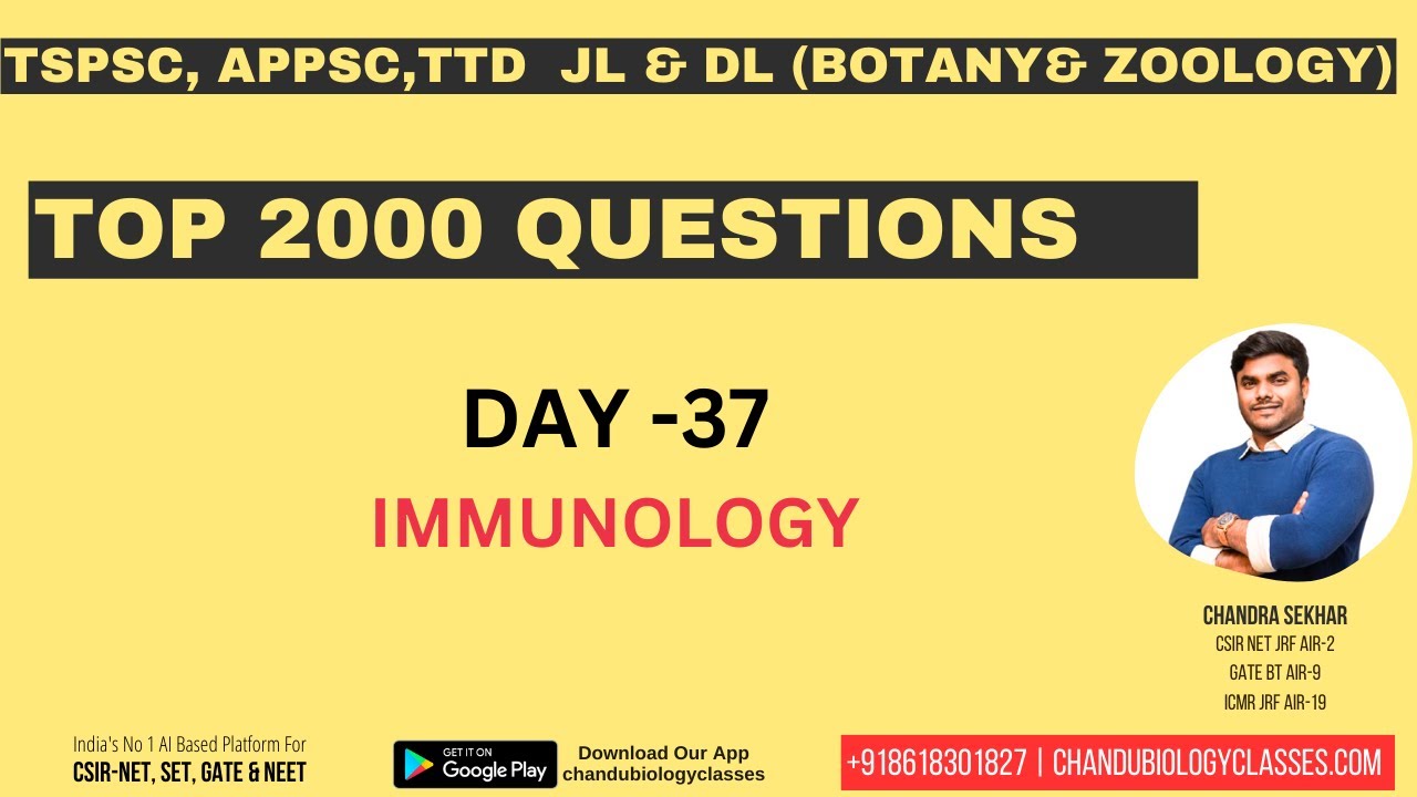 DAY 37 (Part 32)  Demystifying Your Body's Fortress: A Deep Dive into Immunology  #immunology