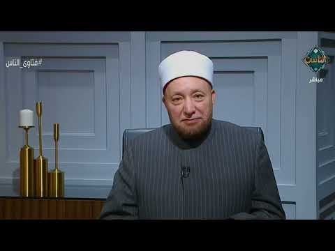 والدي توفى وعندي 5 أخوات بنات ووالدتي كتبت البيت لهن وضربوني وزوروا العقد فهل مقاطعتهم حرام