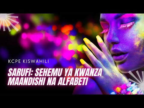 Video: Unafundishaje maneno ya msamiati kwa wanafunzi wa shule ya upili?