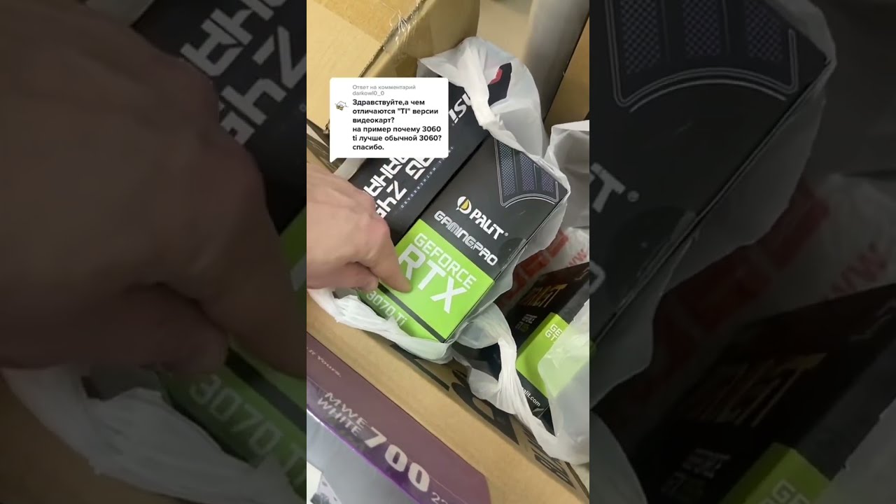 Повысьте качество графики с помощью OEM-видеокарт: все, что вам нужно знать