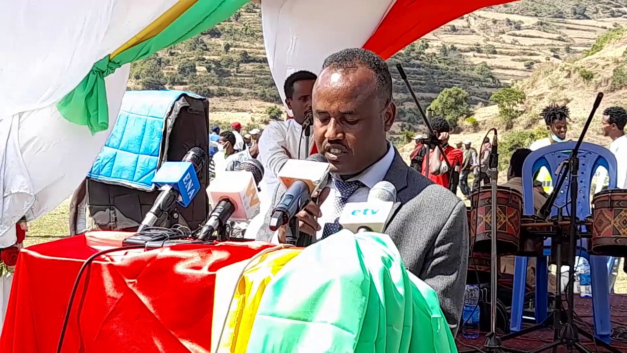 የፕሮግራሙን የመክፈቻ ንግግር