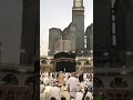 آذان من جوار الكعبة للمؤذن عماد بقري