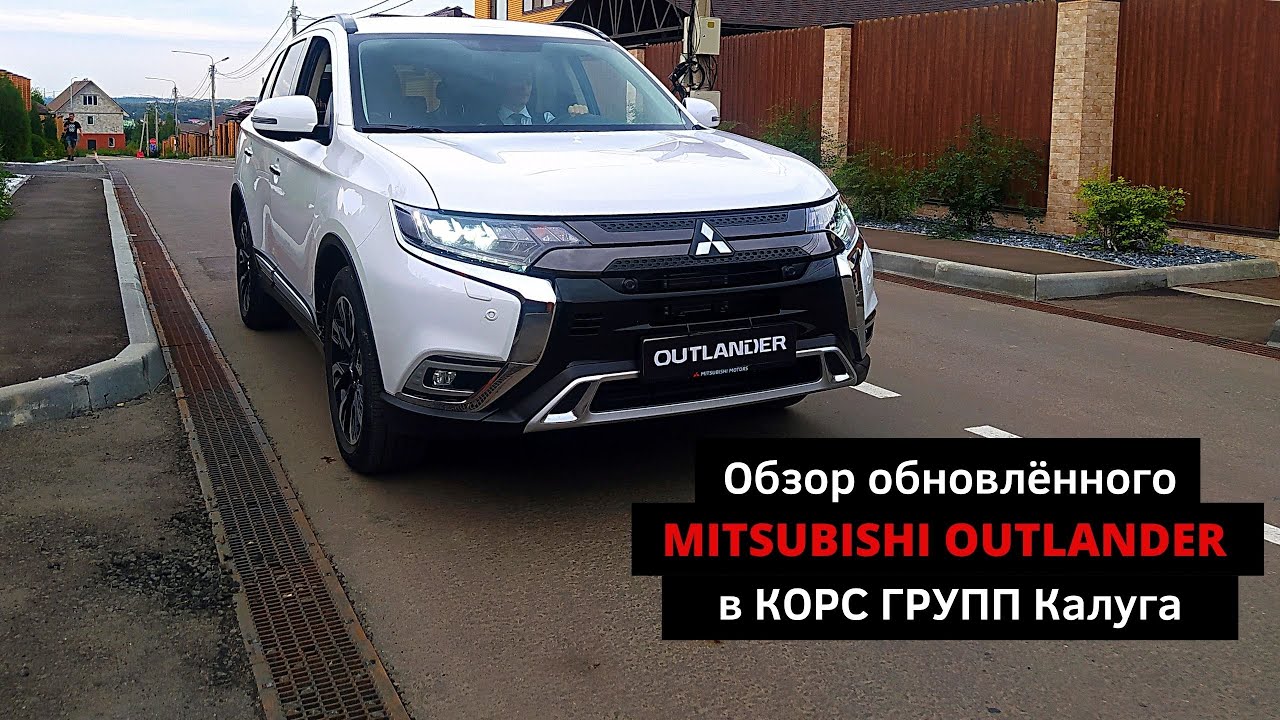 Фольксваген корс групп калуга