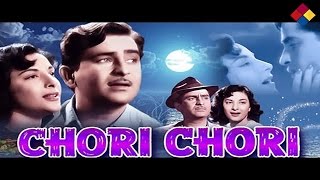 Aaja sanam madhur chandni mein hum / Chori Chori 1956