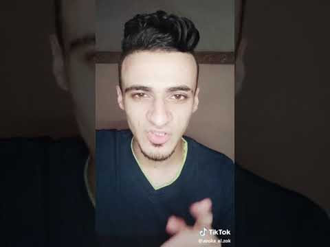 مسطول بيكل لمسطول تعرف تمشي على دخان سجرتي 