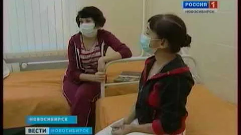 Родственная пересадка почек