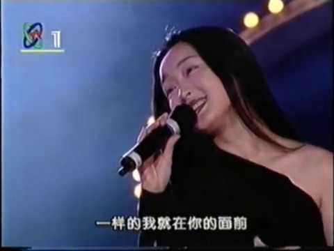 我不想说楊鈺瑩杨钰莹甜歌皇后Yang Yu Ying Chinese sweet song - YouTube