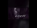 روحي يا عيني اساميك الكتيرة انغام حالات واتس