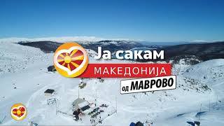 картинка: Ја сакам Македонија од Маврово - 20