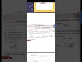 Cordova Class 8th explanation
