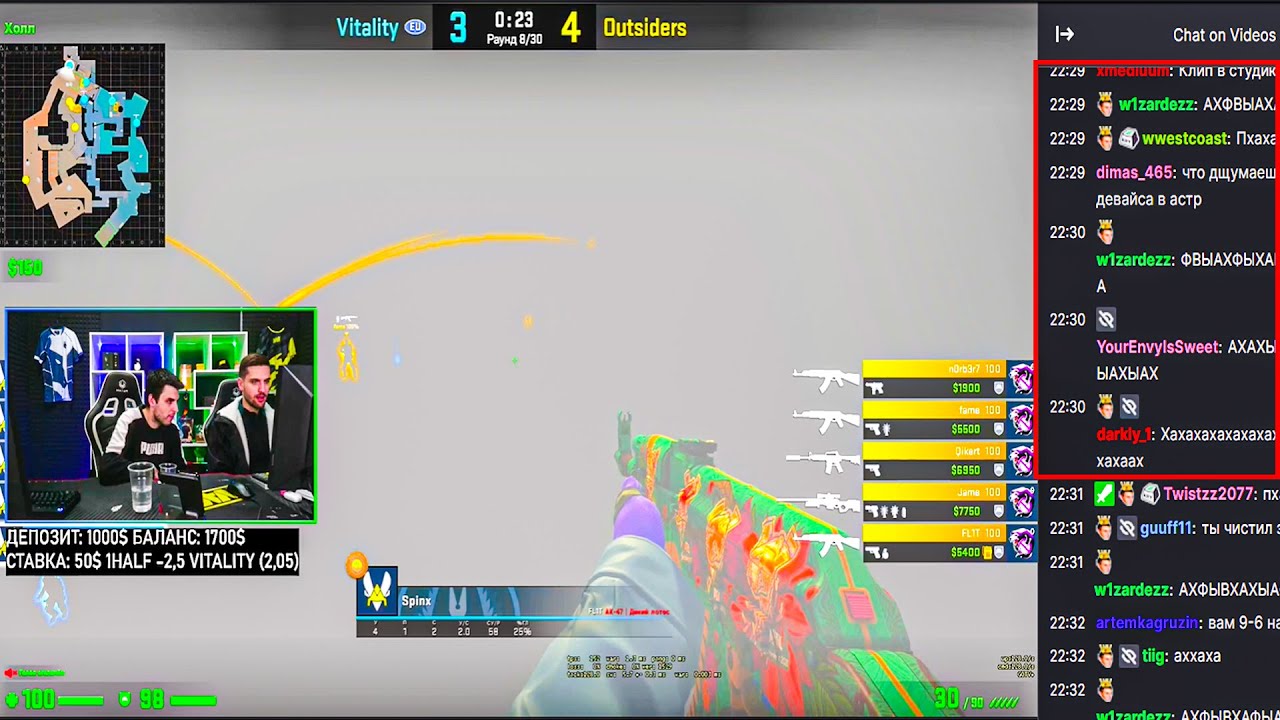 Коротко о модерации на стримах inkmate a (хейтеры лежать сос*ть