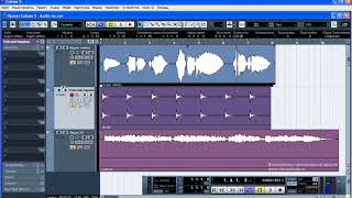 Создание музыки: Cubase, Работа с аудио. 8- Обработка аудио