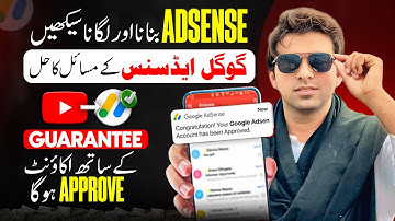 How to Create Google Adsense for YouTube Channel ✅ / Create Adsense Account / Channel Monetization