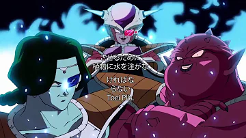 Dragon Ball Super Ending 9 (dub English) Bardock