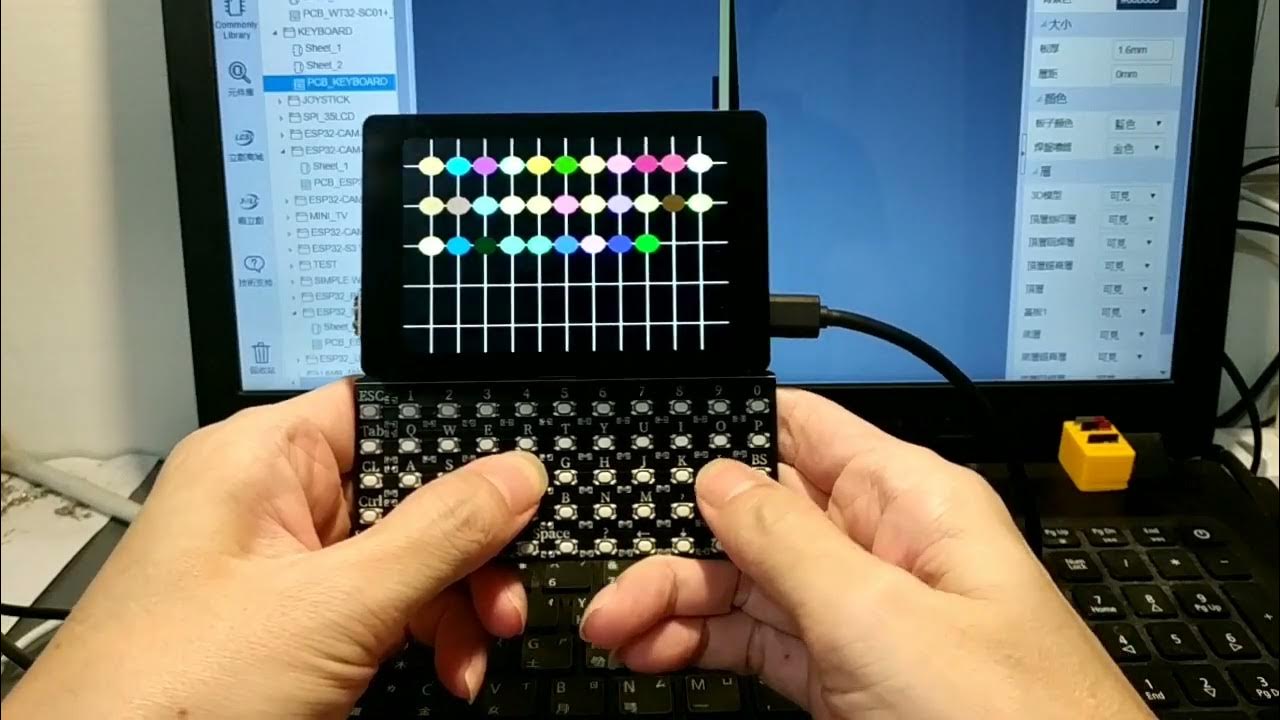 keyboard test software for WT32SC01 plus YouTube