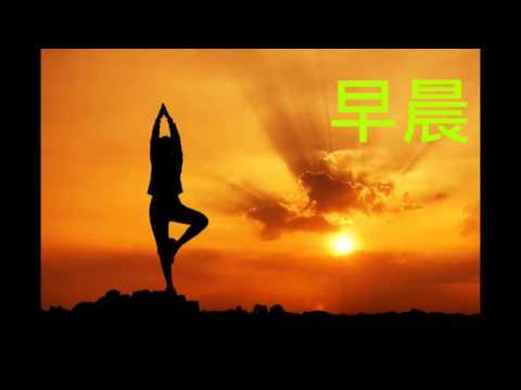 阿一哥卡拉OK - 早晨