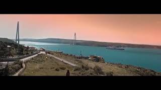 İmera Son Şarkısı