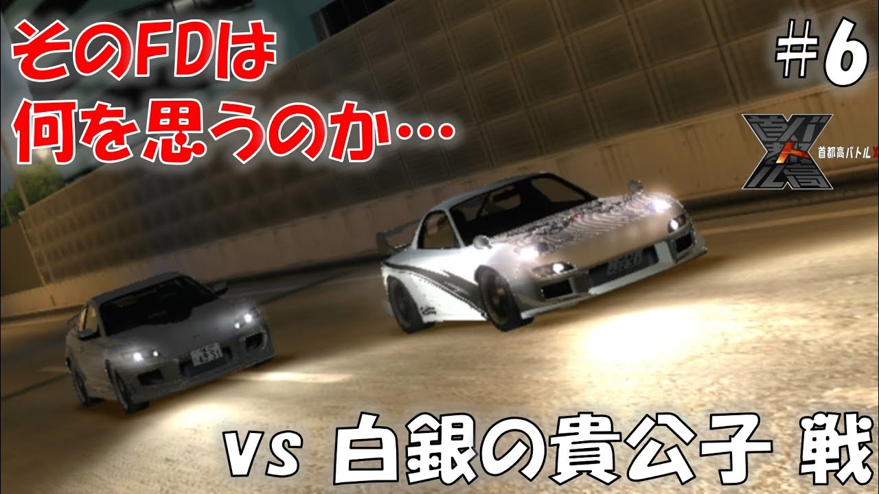 選定された行進 Foil】(1511)□ボーダーレス□《選定された行進/Anointed