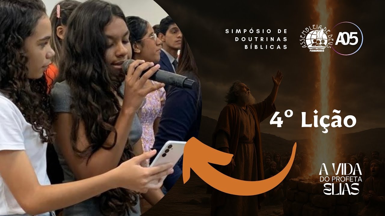 Simpósio de doutrina 2026 área 05