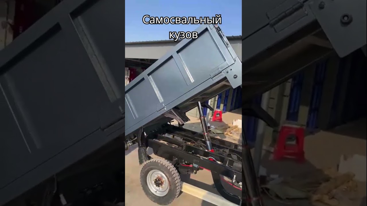 MWM Король Гали с самосвальным кузовом