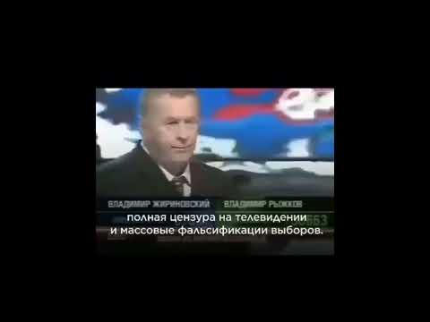 Владимир Рыжков о