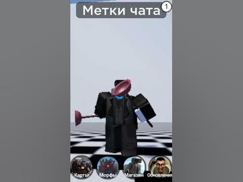 вантус мэн - YouTube