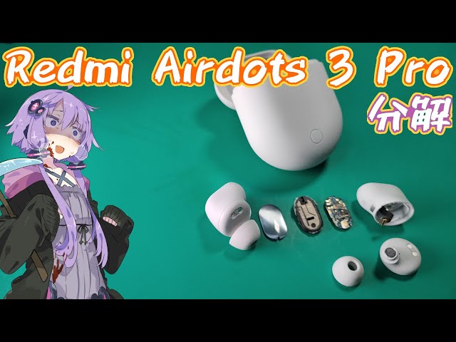 壊れたイヤフォン イヤホン・ヘッドホン修理 - iPod修理｜Vita修理｜イヤホン修理