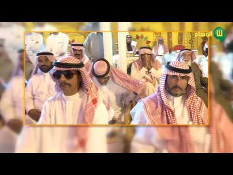 برومو حفل مهرجان البر الثاني في بللسمر لعام 1437ه