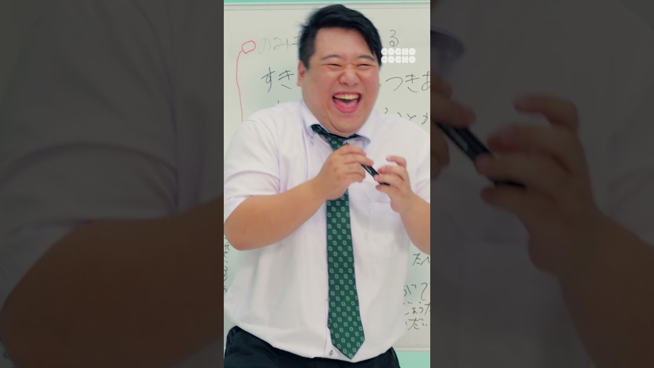 愛よりお金だと語るニシダにこどもからの忠告 のサムネイル