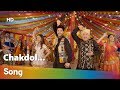 CHASANI | Chakdol-Video Song | Manoj Joshi, Divyang Thakkar, Maira Doshi, | Kirtidhan gadhvi