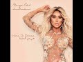 اغنية مايا دياب هي دي الدنيا 2017 النسخة الاصلية 