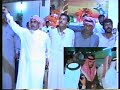 عبدالله الغريب 2007افراح البوبطوش المراعي 