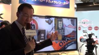 【Inter BEE 2012】JVCケンウッド