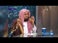 ما الأجر المترتب عند قراءة سورتي البقرة وآل عمران ما الأجر المترتب عند قراءة سورتي البقرة وآل عمران