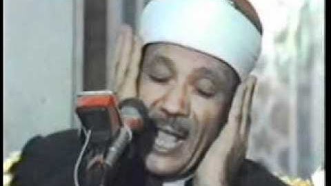الشيخ عبدالباسط  سورة الغاشية شئ رائع سبحان الله