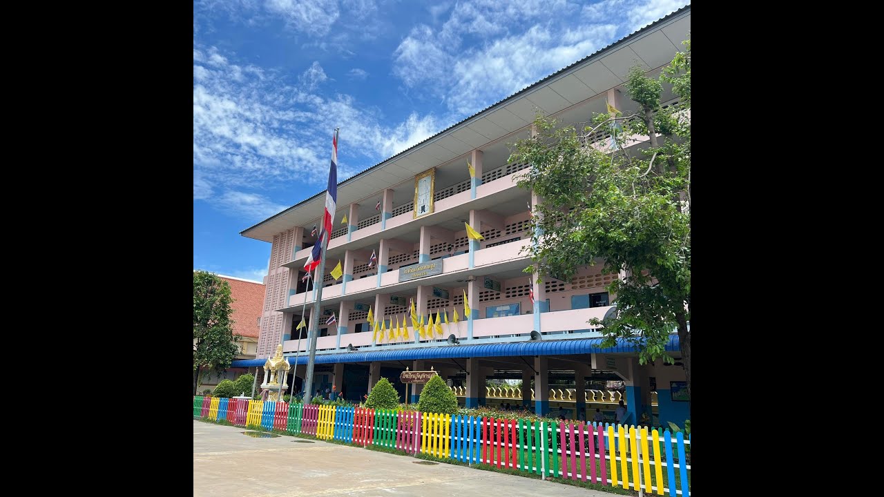 โรงเรียนวัดสพานสูง (รถไฟนุเคราะห์)