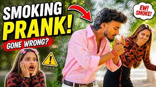Smoking prank on cute friend 😱ll bohot mara mujhe 😨 ll Jaysingh 