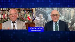 گفتگوی آقای منشه امیر با آقای محسن سازگارا:چه امکاناتی یرای تغییرات و سقوط رژیم در ایران وجود دارد؟