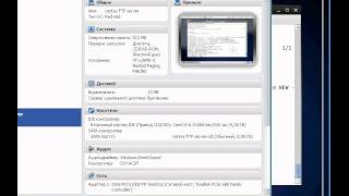 vsftp server on centos.avi