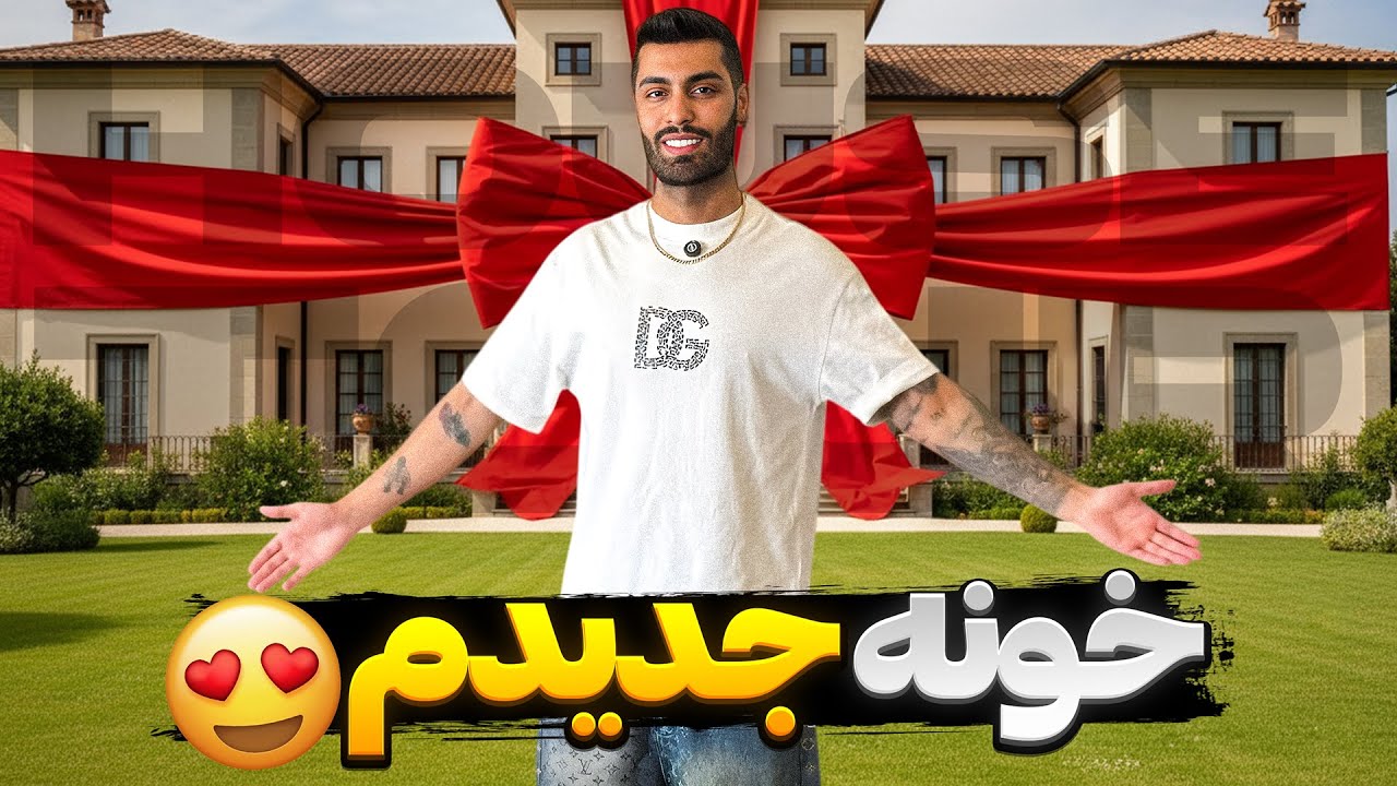 خونه جدیدم😍Home tour🏠