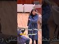 Did You Hear What The Actress From Taounate Said On The Lalla Laroussa Program Or Is It Just Wh 