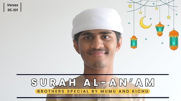 [006] Surah Al-An'am (The Cattle) Verses 95-101 | سورة الأنعام | By Ahmed Hisham