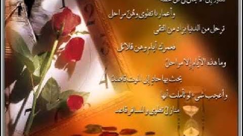 القارىء المهندس محمد زكريا سورة الاسراء والكهف  مسجله من صلاة القيام ليوم 13 رمضان 1432ه